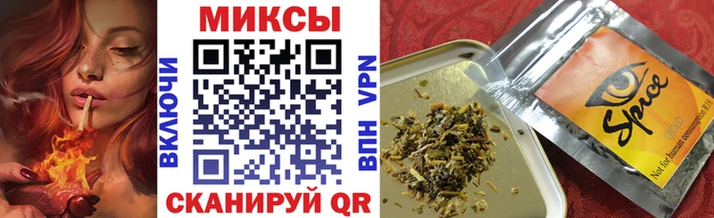 Бутират оксана  Купить  Приморск 