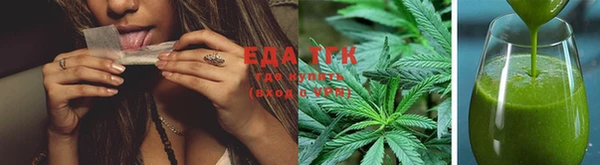 герыч Семикаракорск