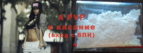 a pvp Семёнов