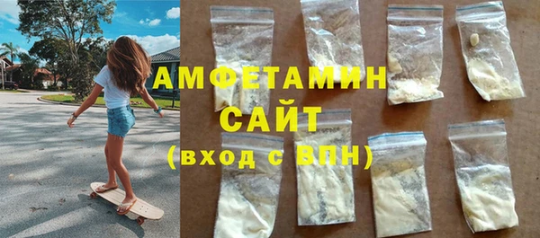 COCAINE Семилуки